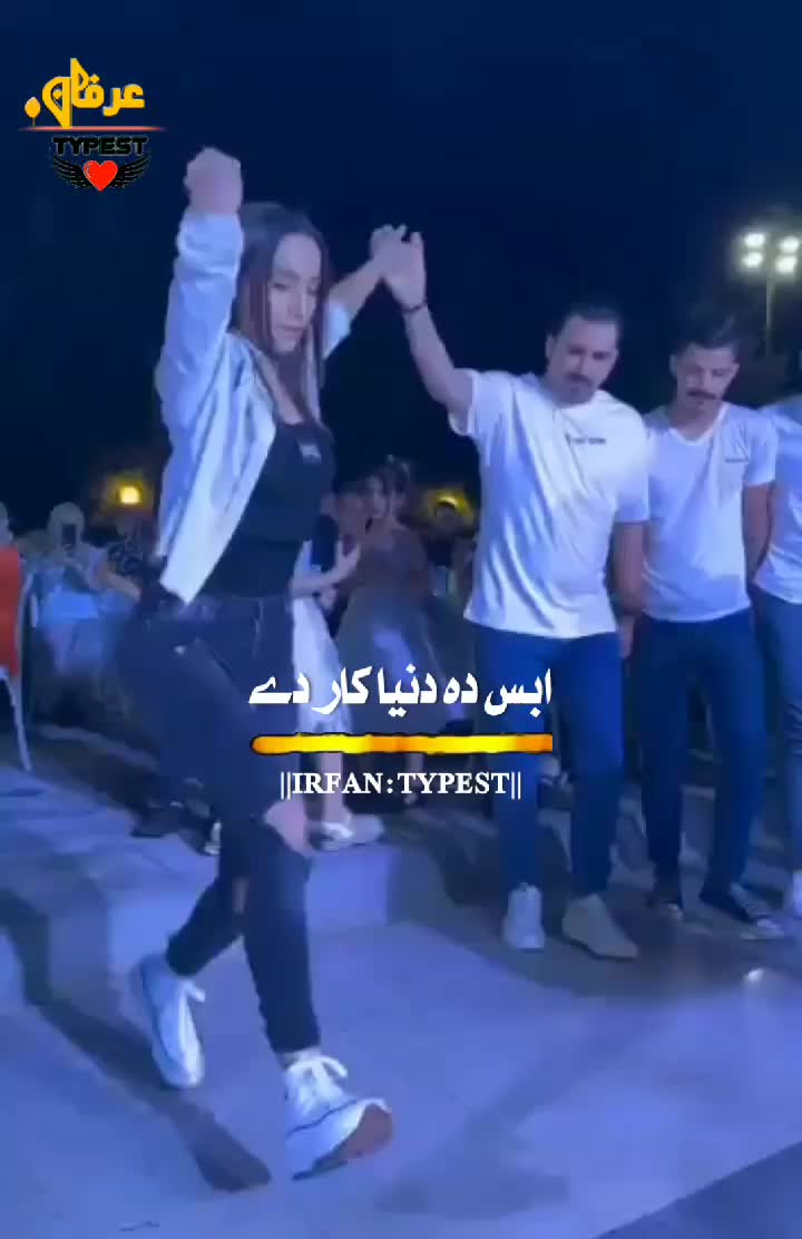 @🔥🍃𝕴𝖗𝖋𝖆𝖓𝖙𝖞𝖕𝖎𝖘𝖙🍃🦅