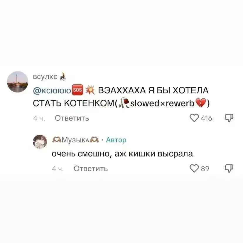 @🌹