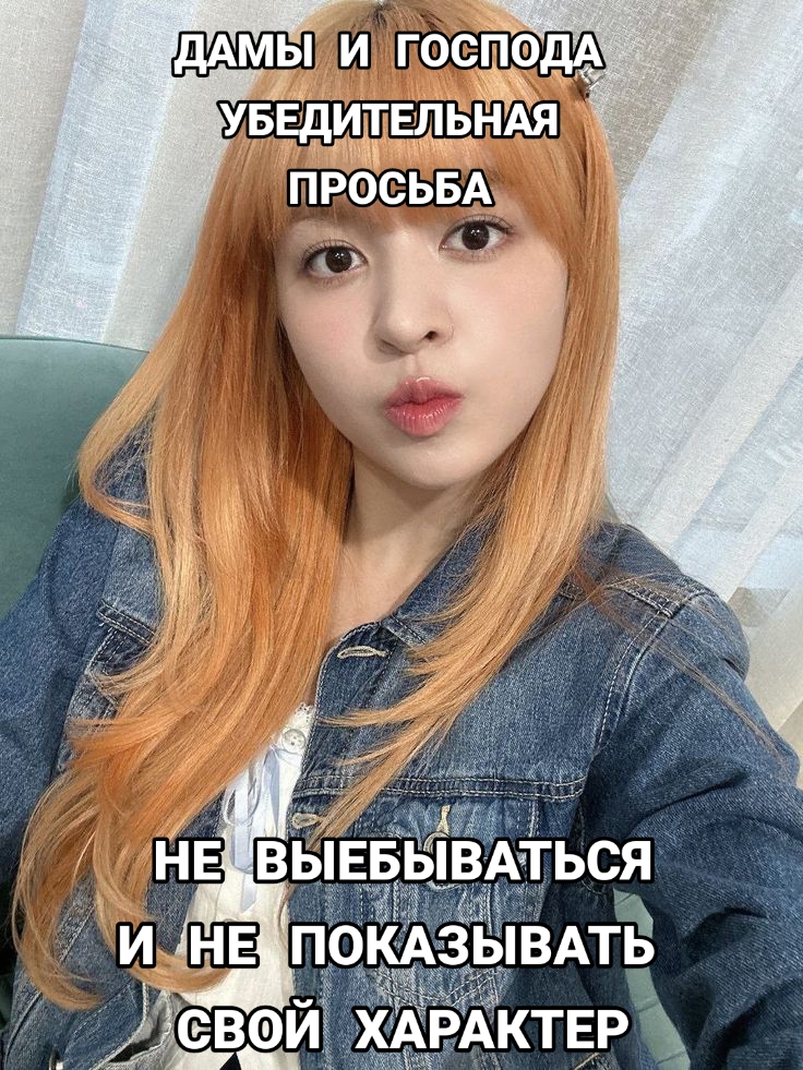 @энфоренс