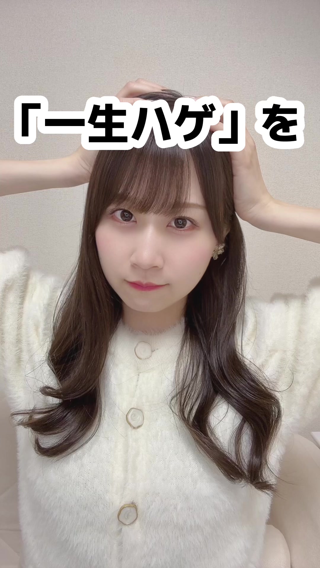 @八木沙季