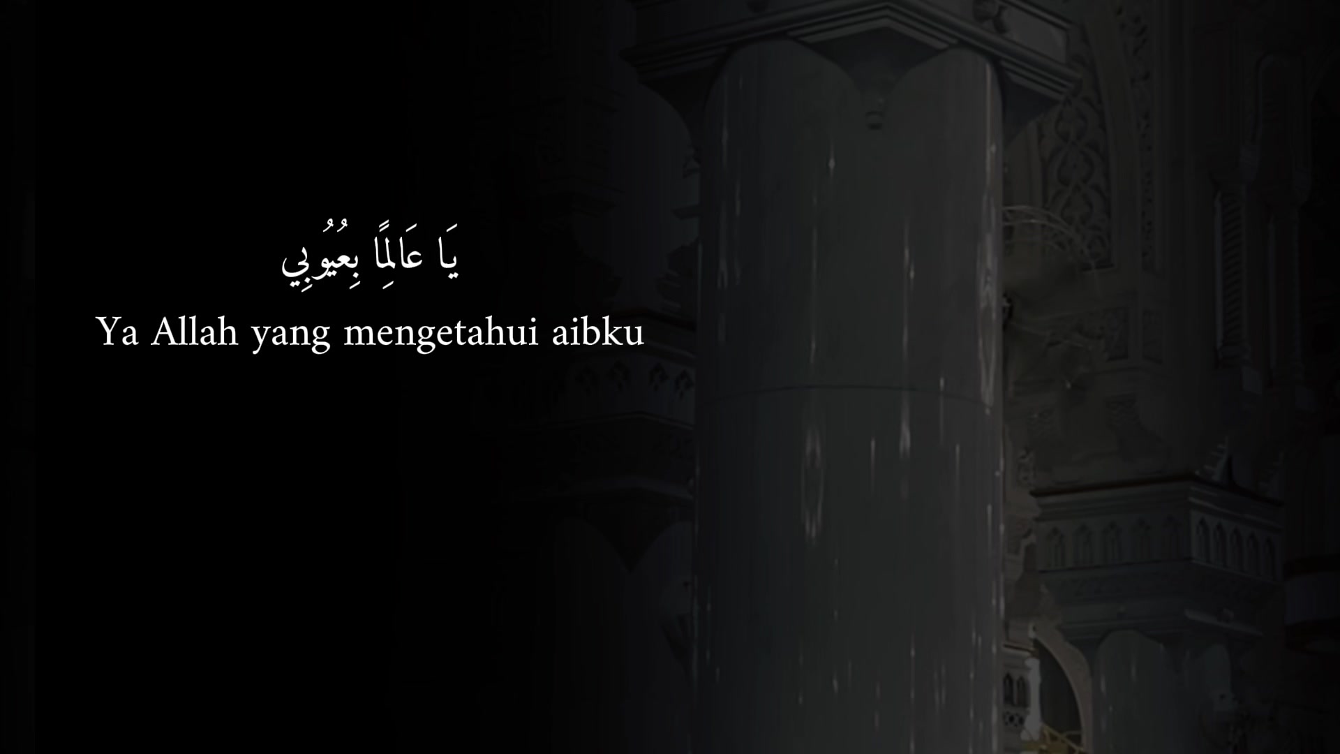 @Nurul Hidayah