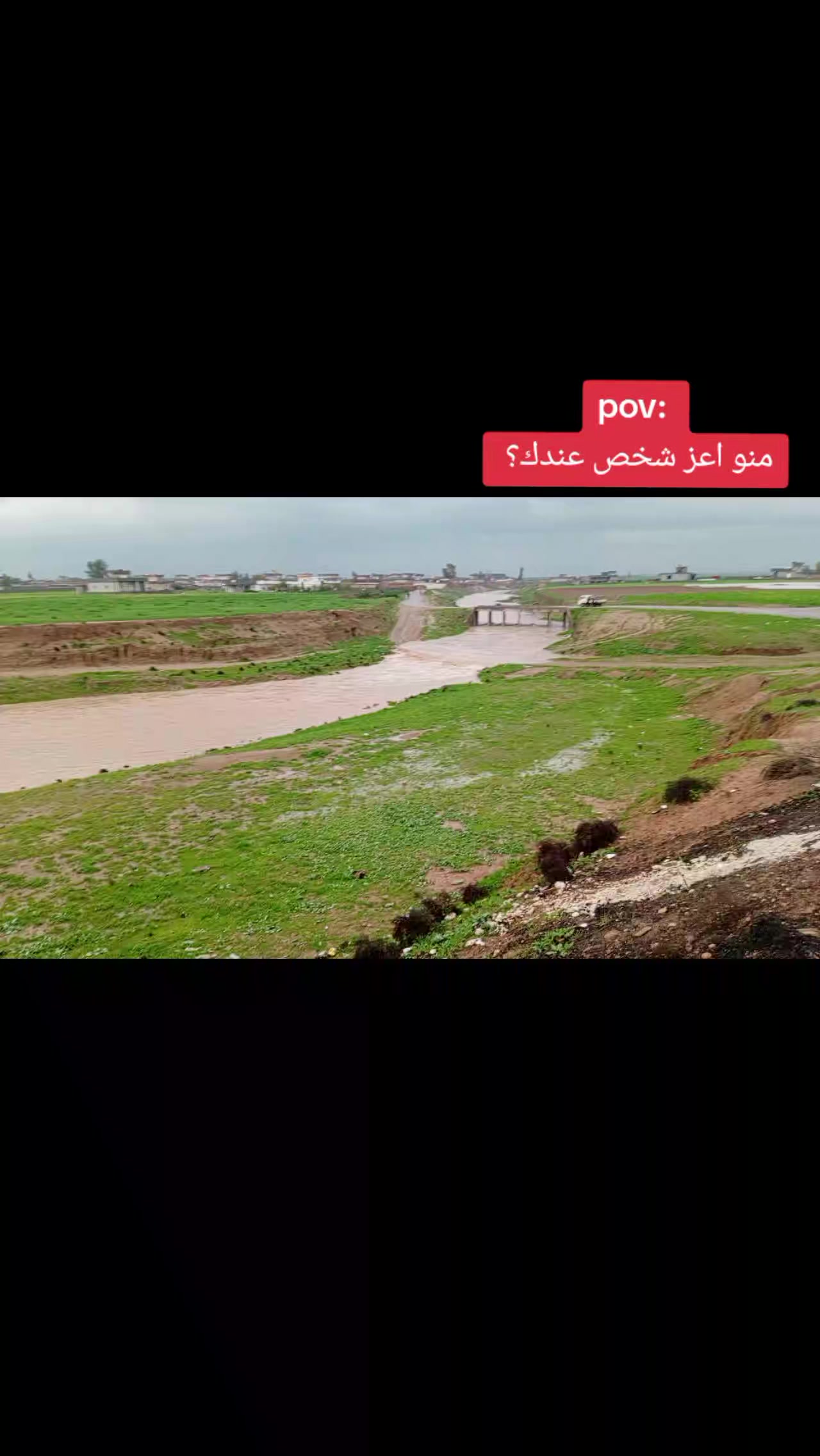 @أبــو نـسـر 🦅 ✪