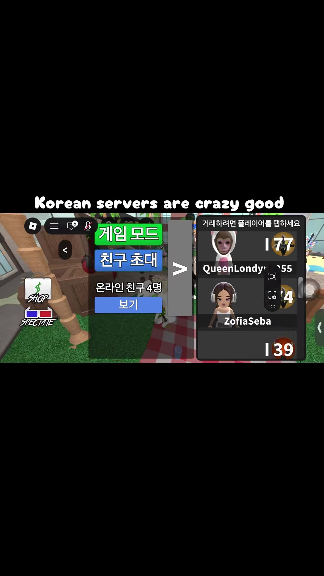 @Akane