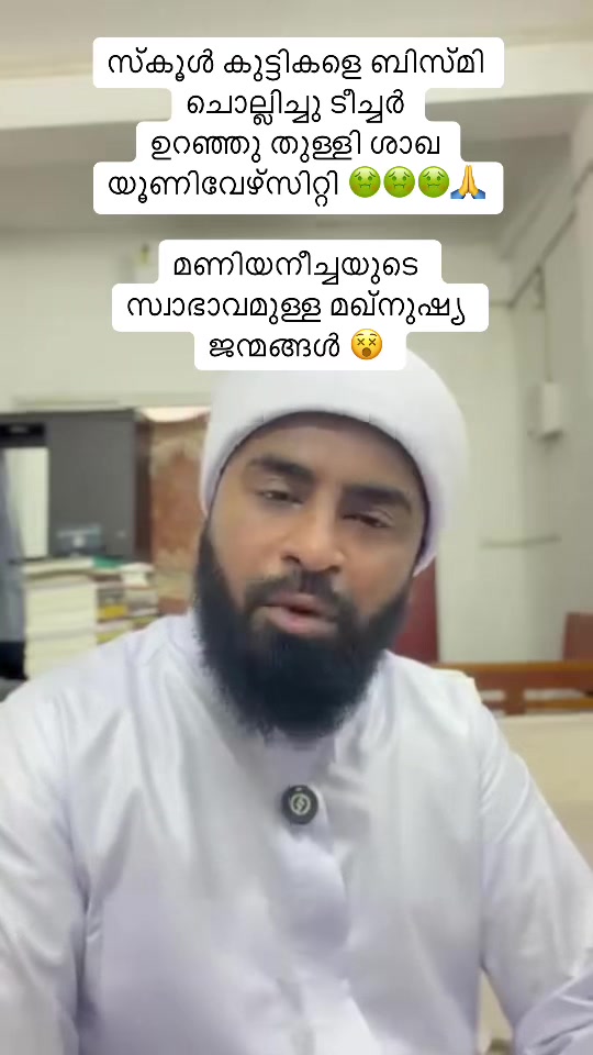@KADERandKADER
