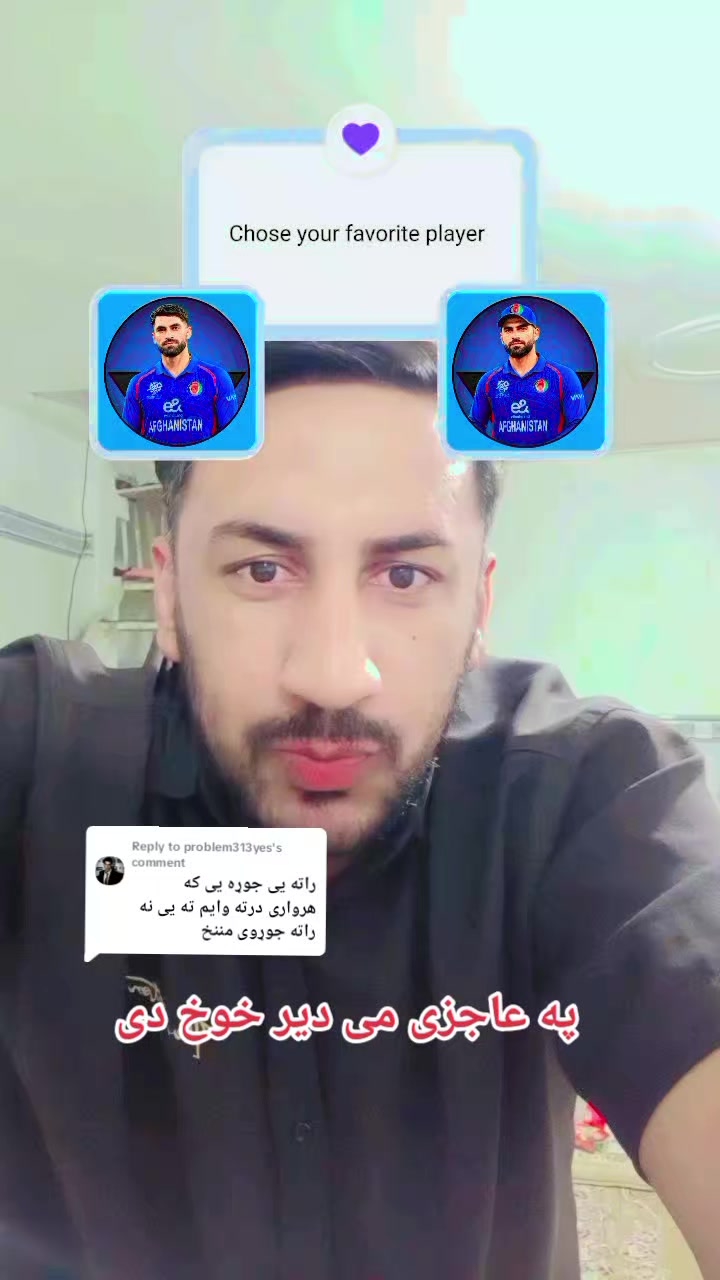 @Khoshhal