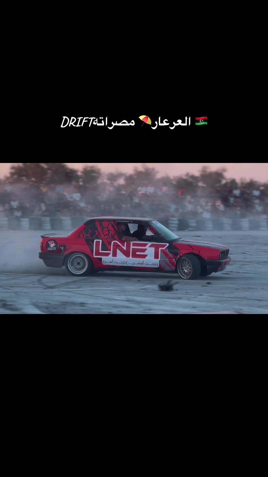 @️MOHAMMED _46⛱️