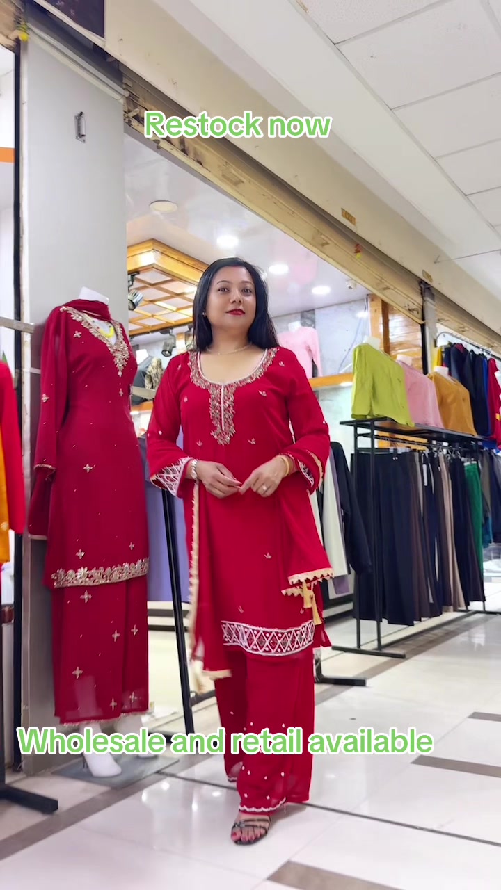 @SMS COLLECTION