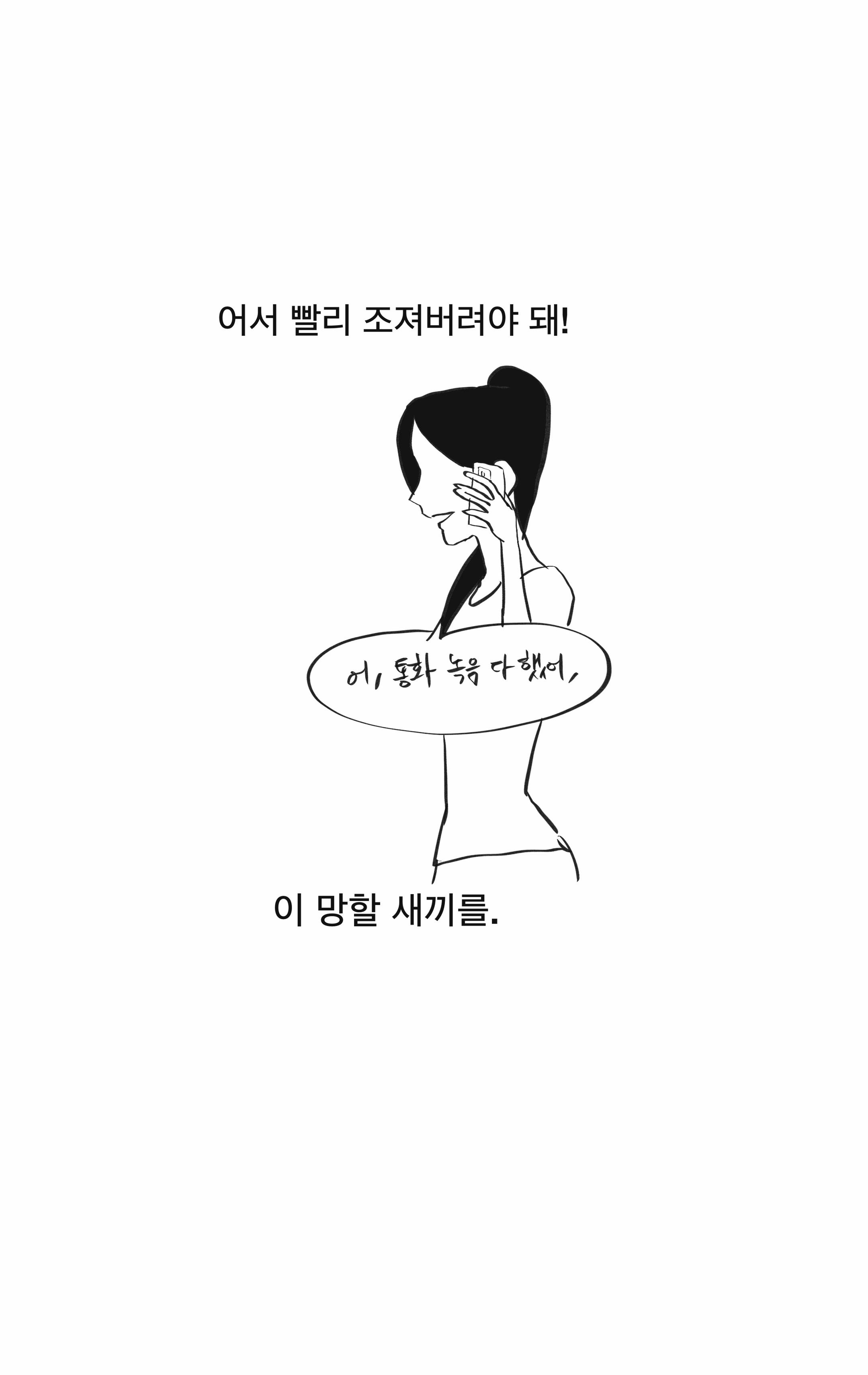 @danna