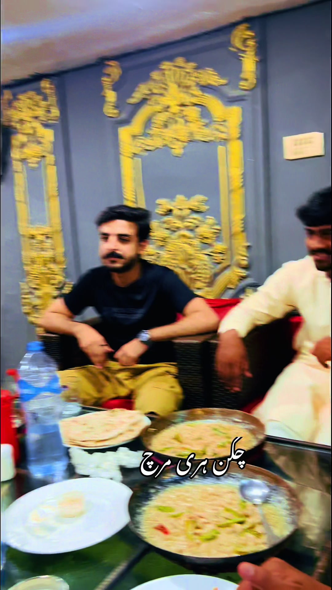 @Punjab Plus Restaurant