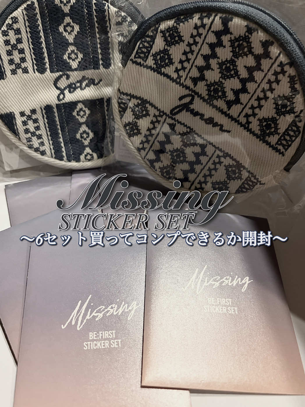@前髪一派‼️