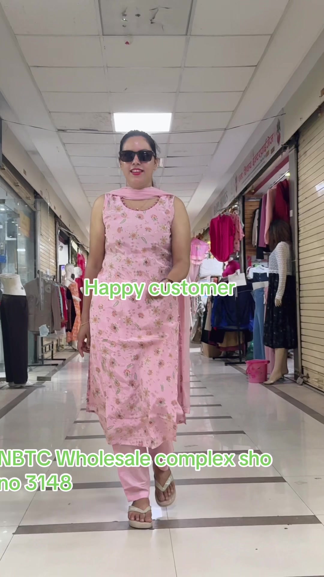 @SMS COLLECTION