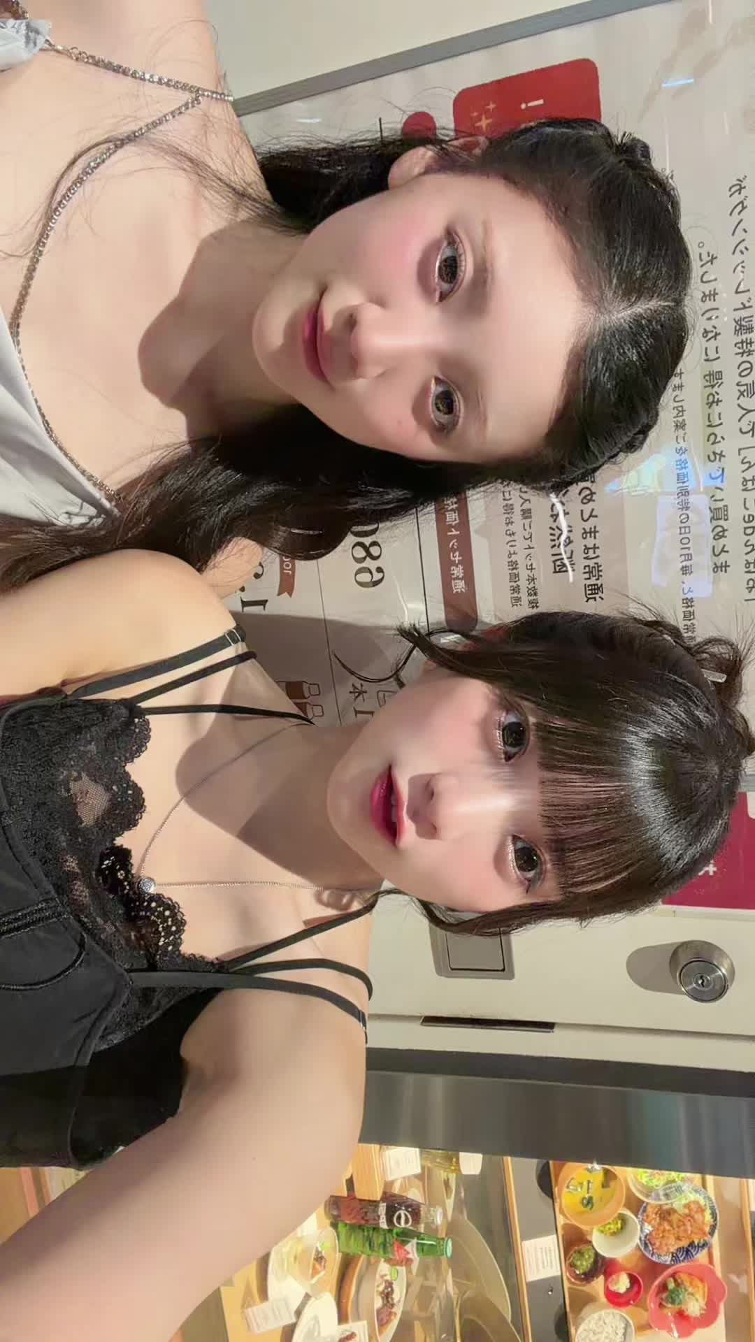 @コロポックル姉妹