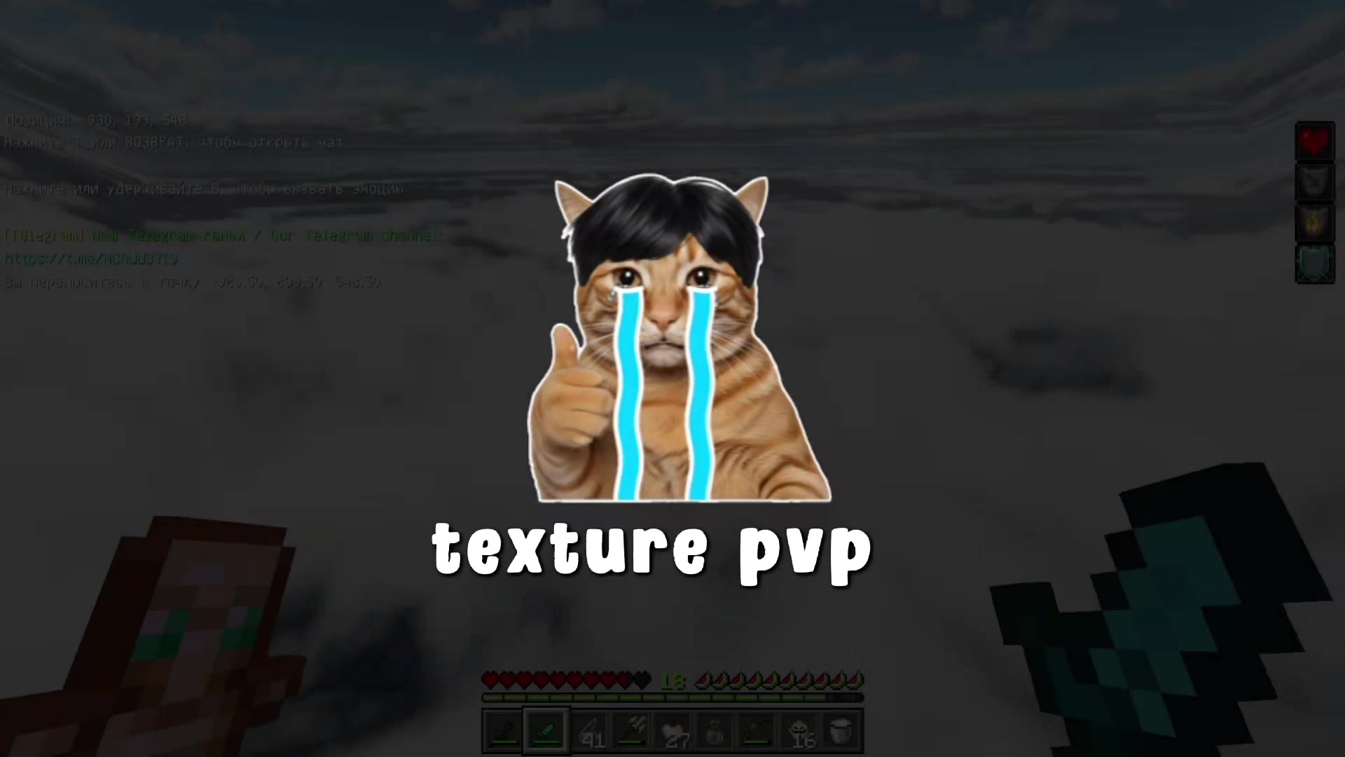@MCAdd