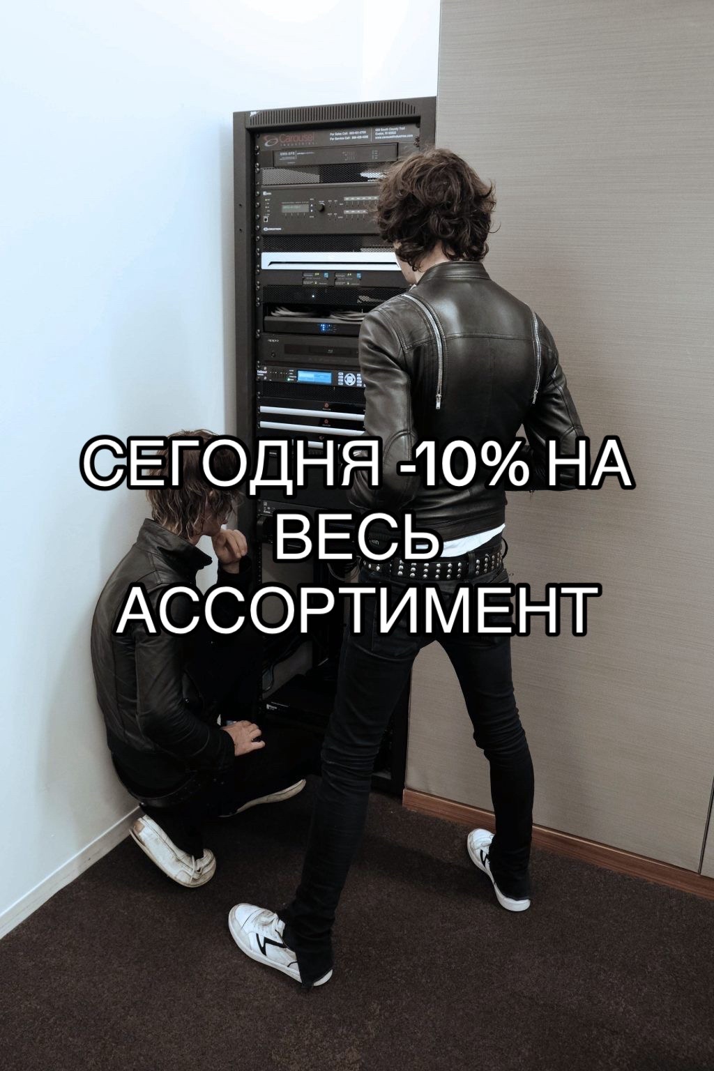 @гавриил
