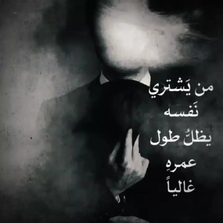 @🖤توفيـﮯق / toufik💫