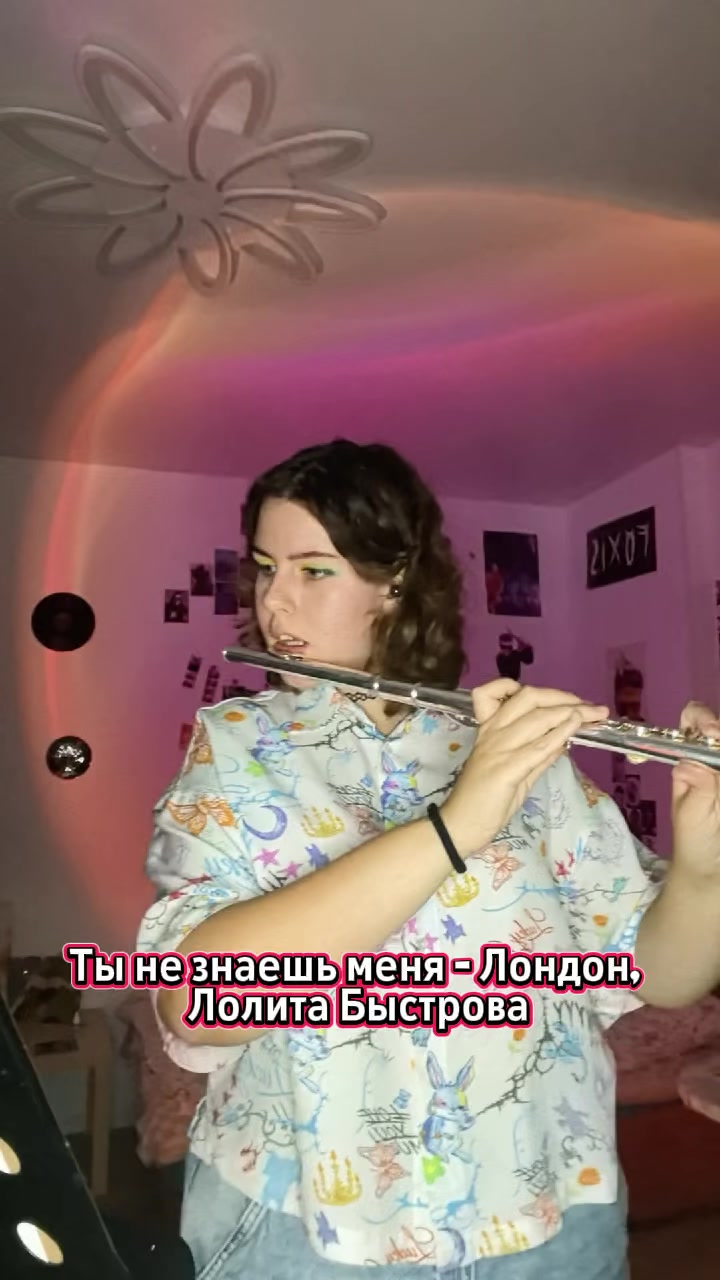 @Foxis