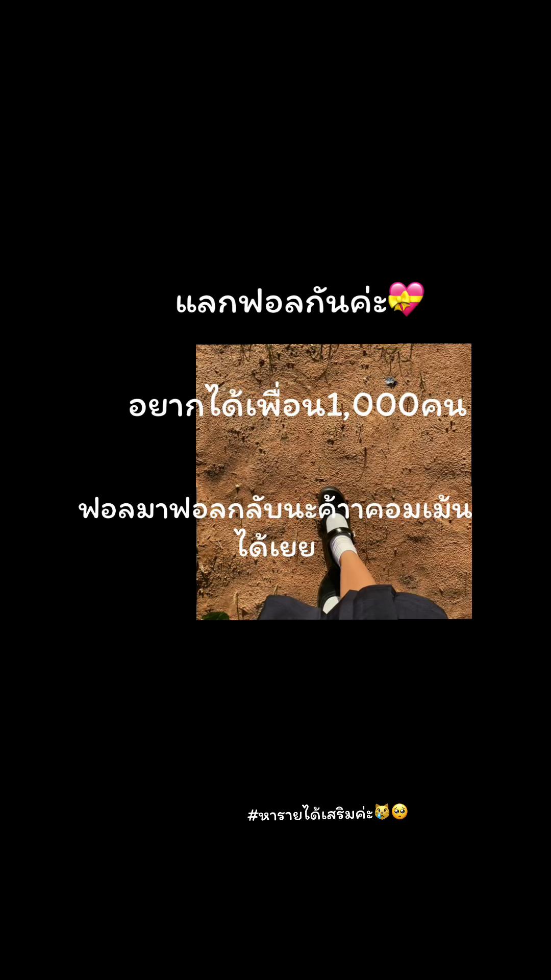 @Love!!!!!!!5