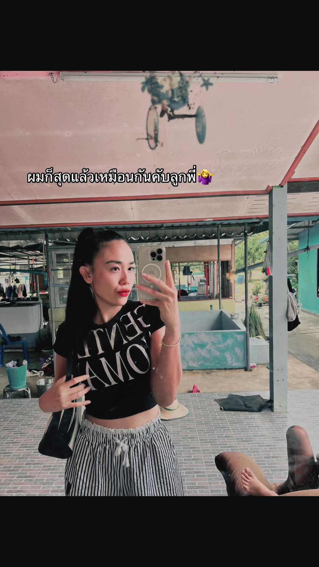 @J I N 👸