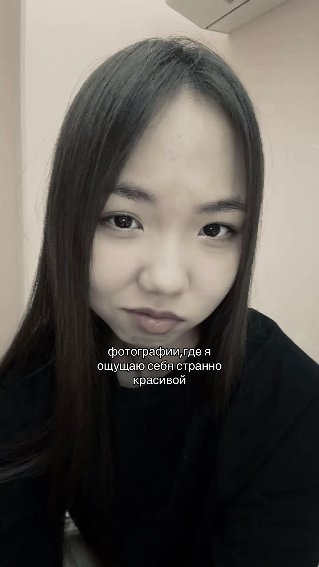 @тгк:витамина