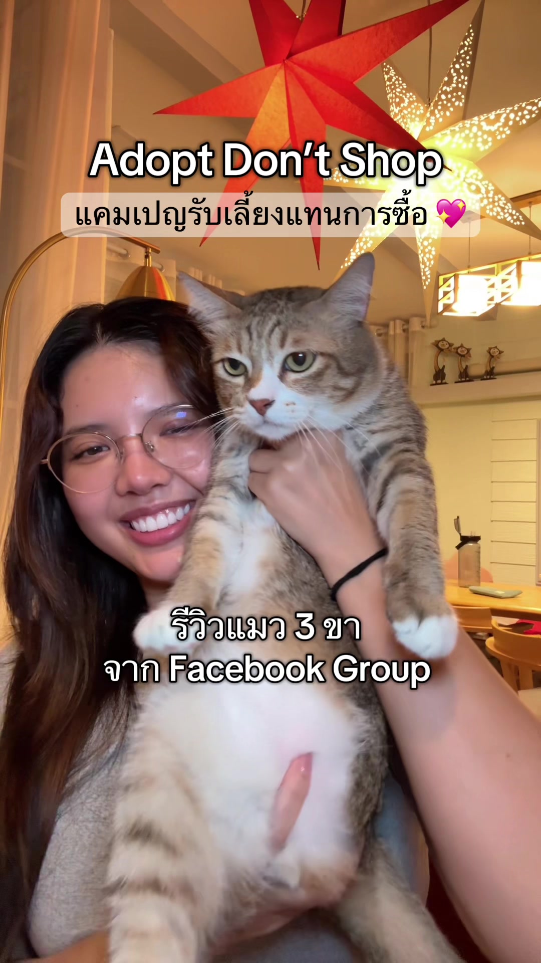 @Speak with Nita