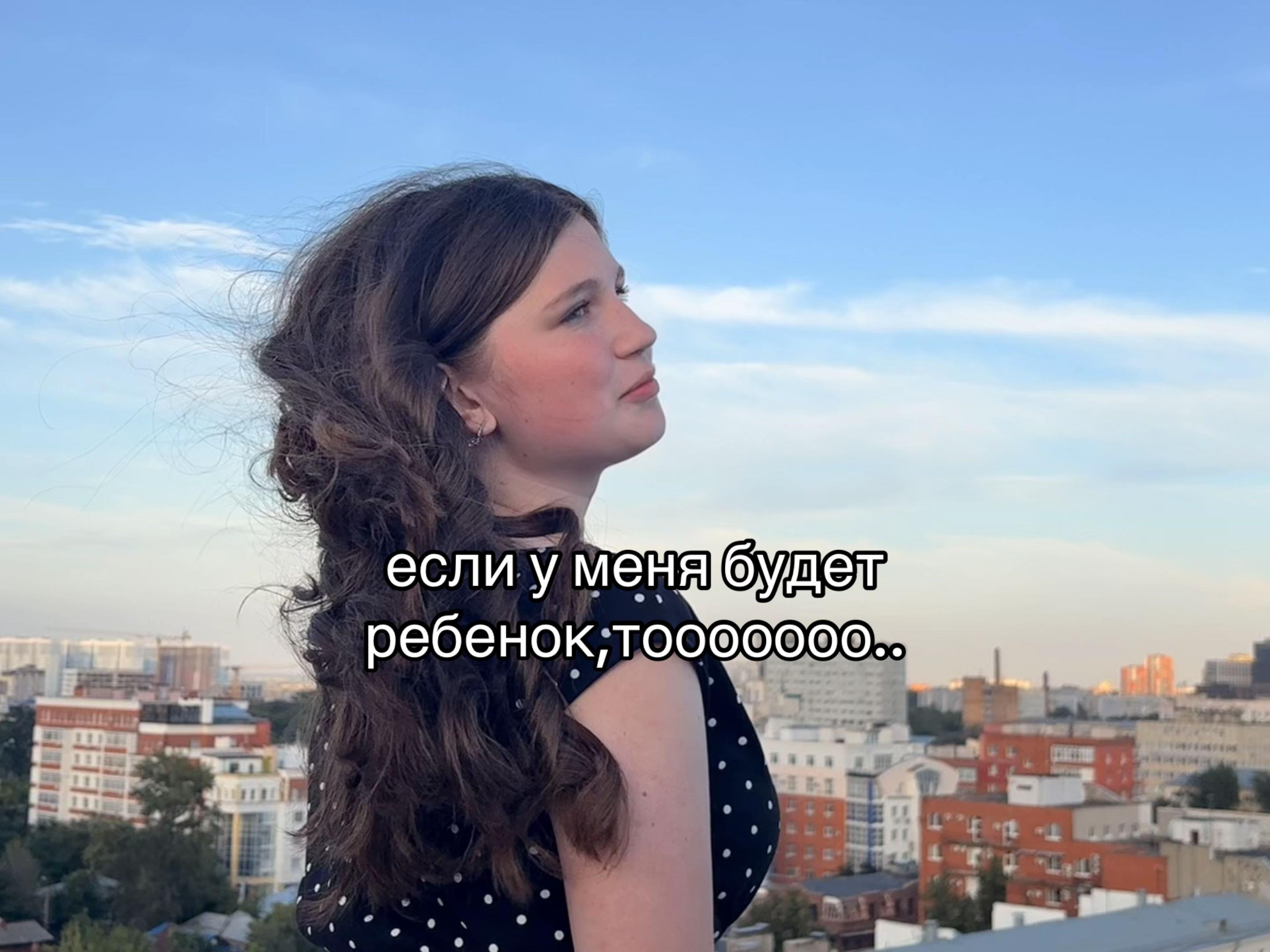 @виктошка