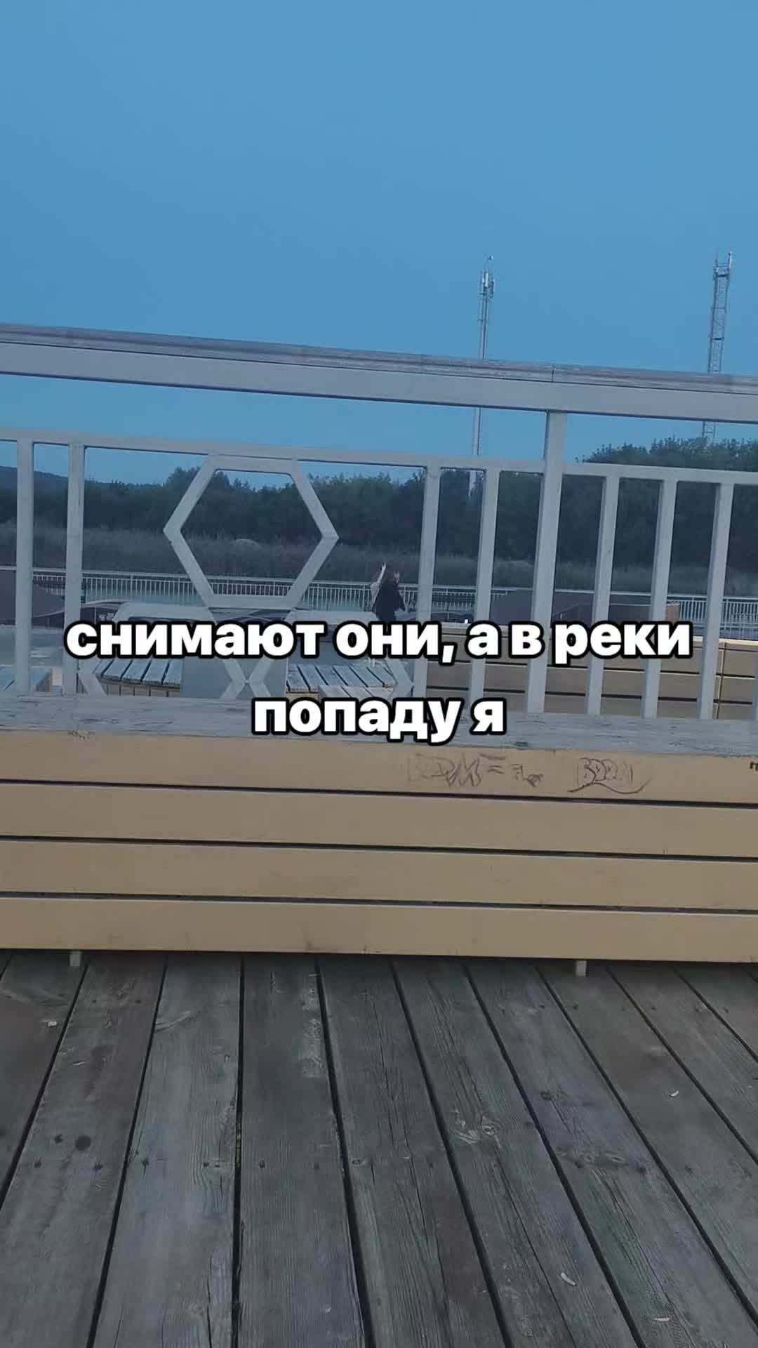 @андрюхашуруповёрт#ADL🪖