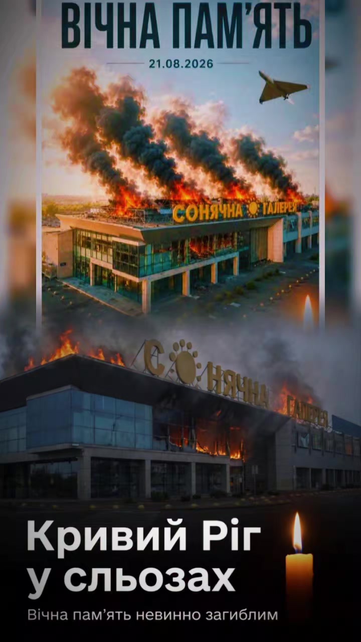 @🇺🇦Альона🥰🇺🇦