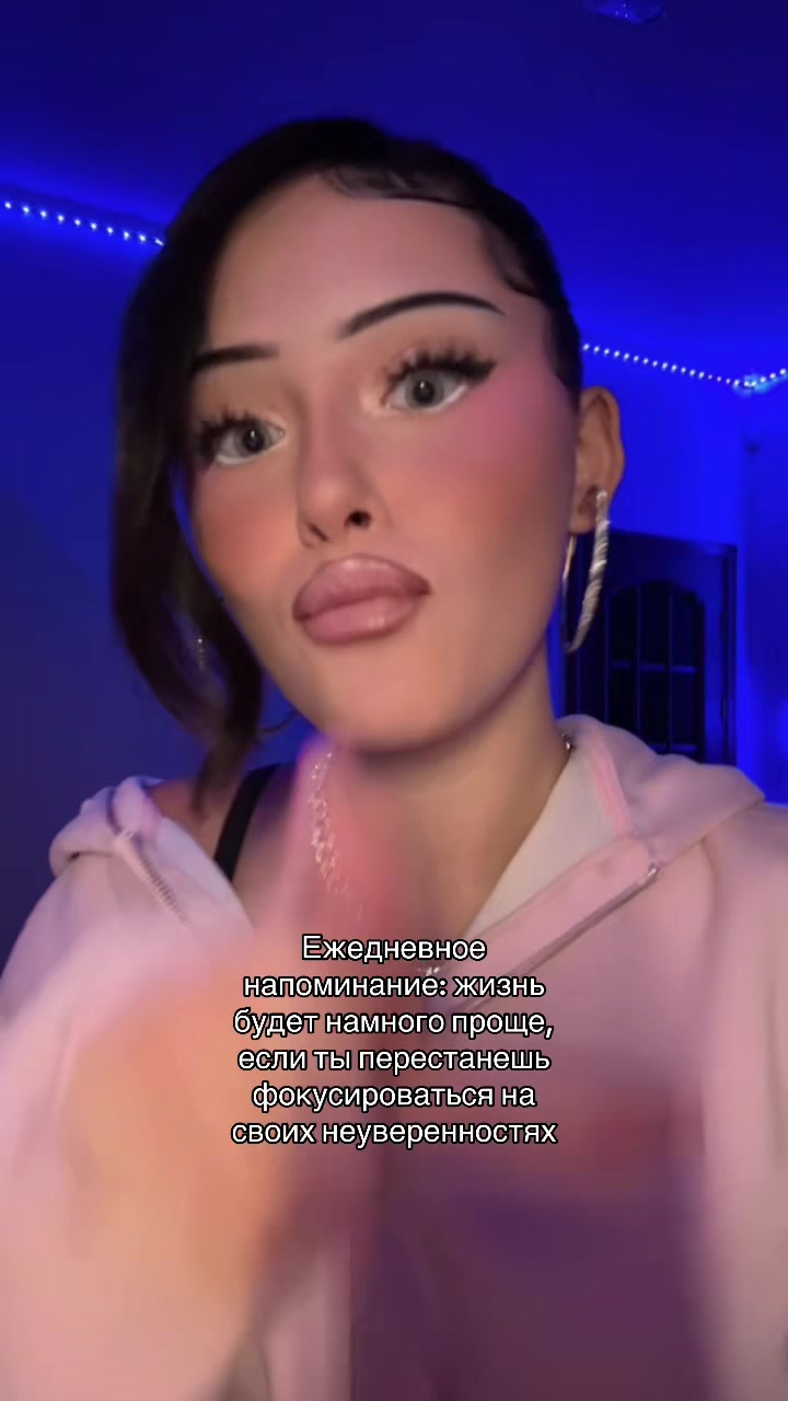 @white baddie
