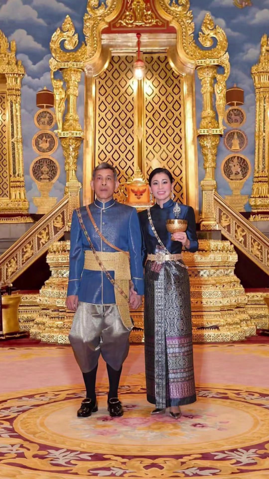 @เรารัก