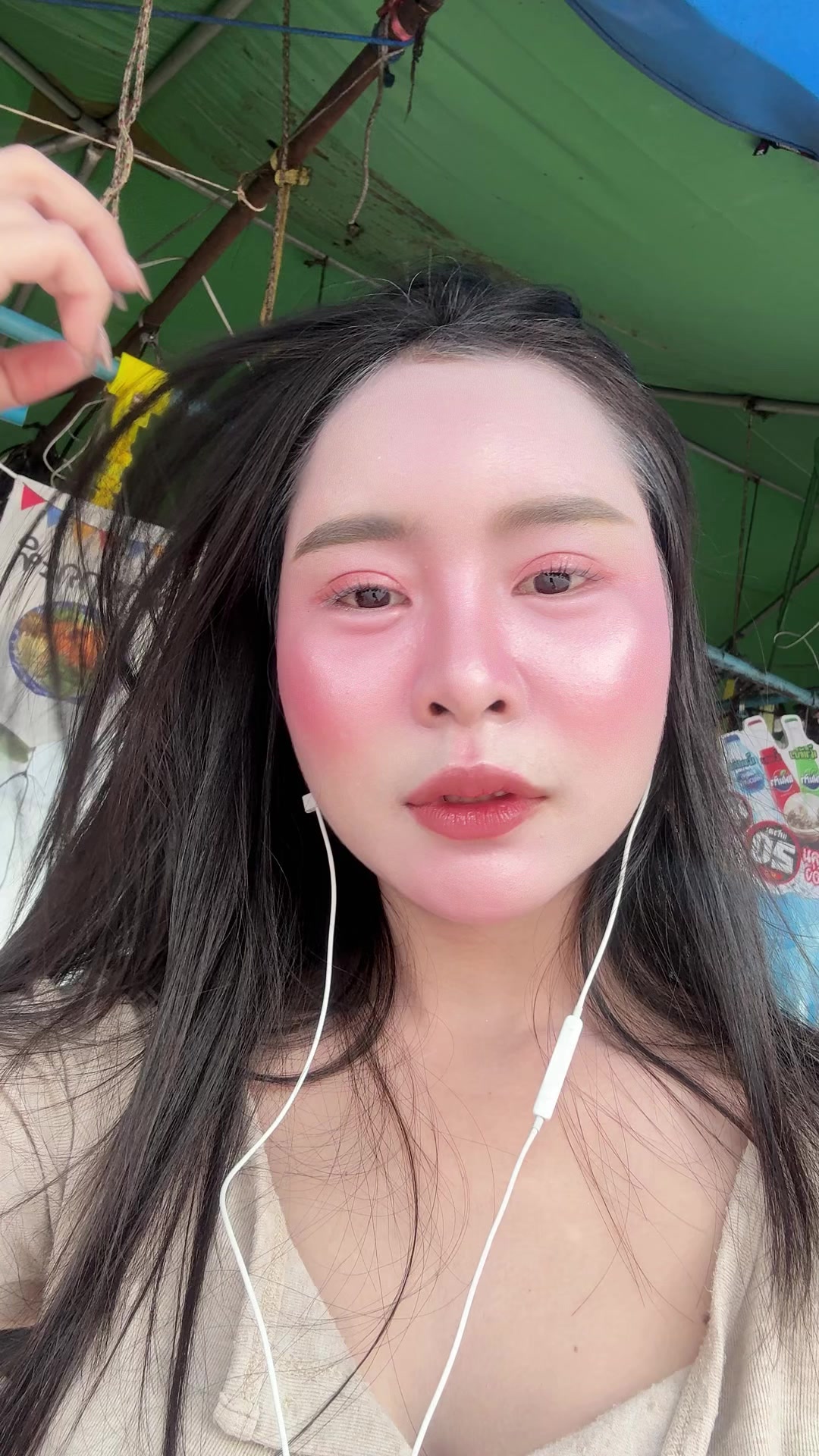 @หน๋อย หน่า ที่หน้าเหวี่ยงๆไง