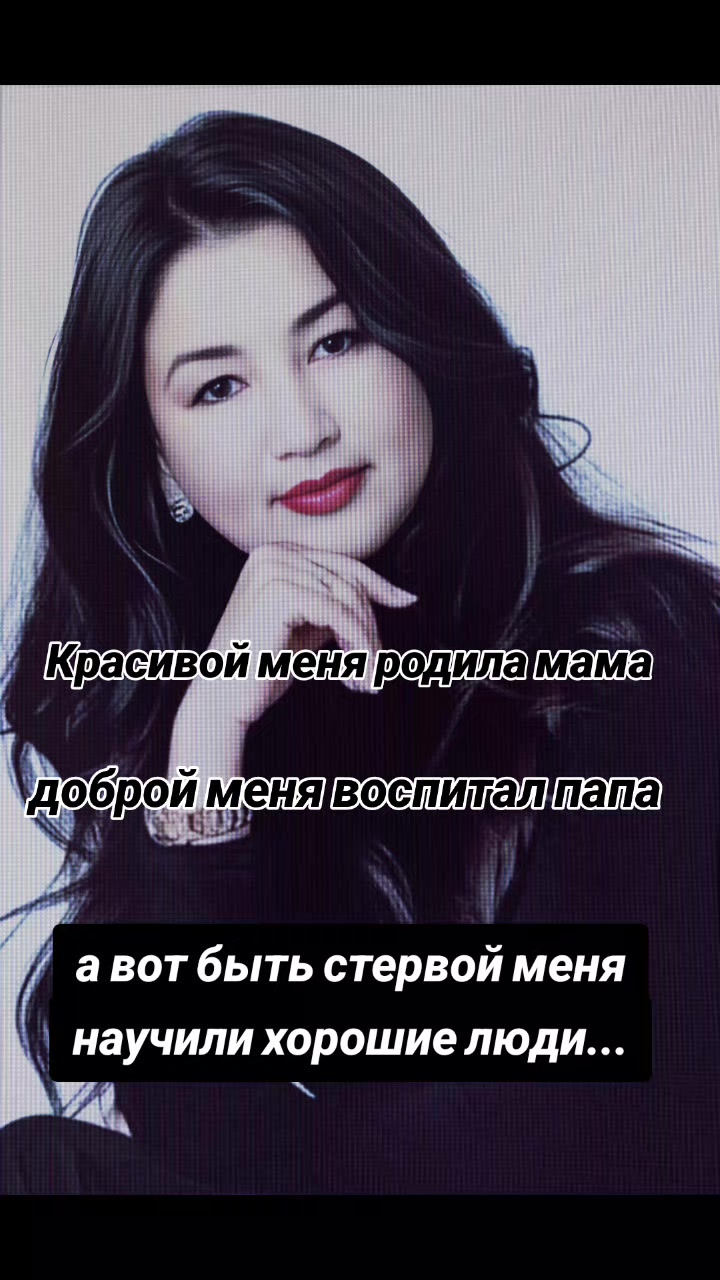 @катарина