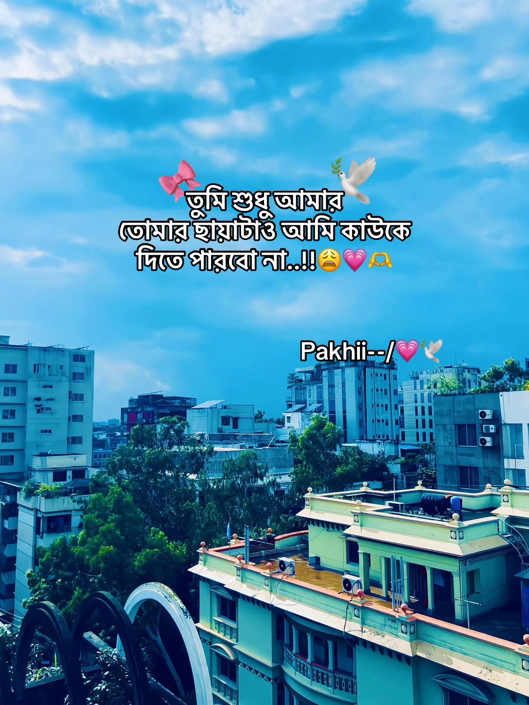 @💗𝕁𝕚𝕤𝕦 𝕊𝕒𝕞𝕦 🕊️