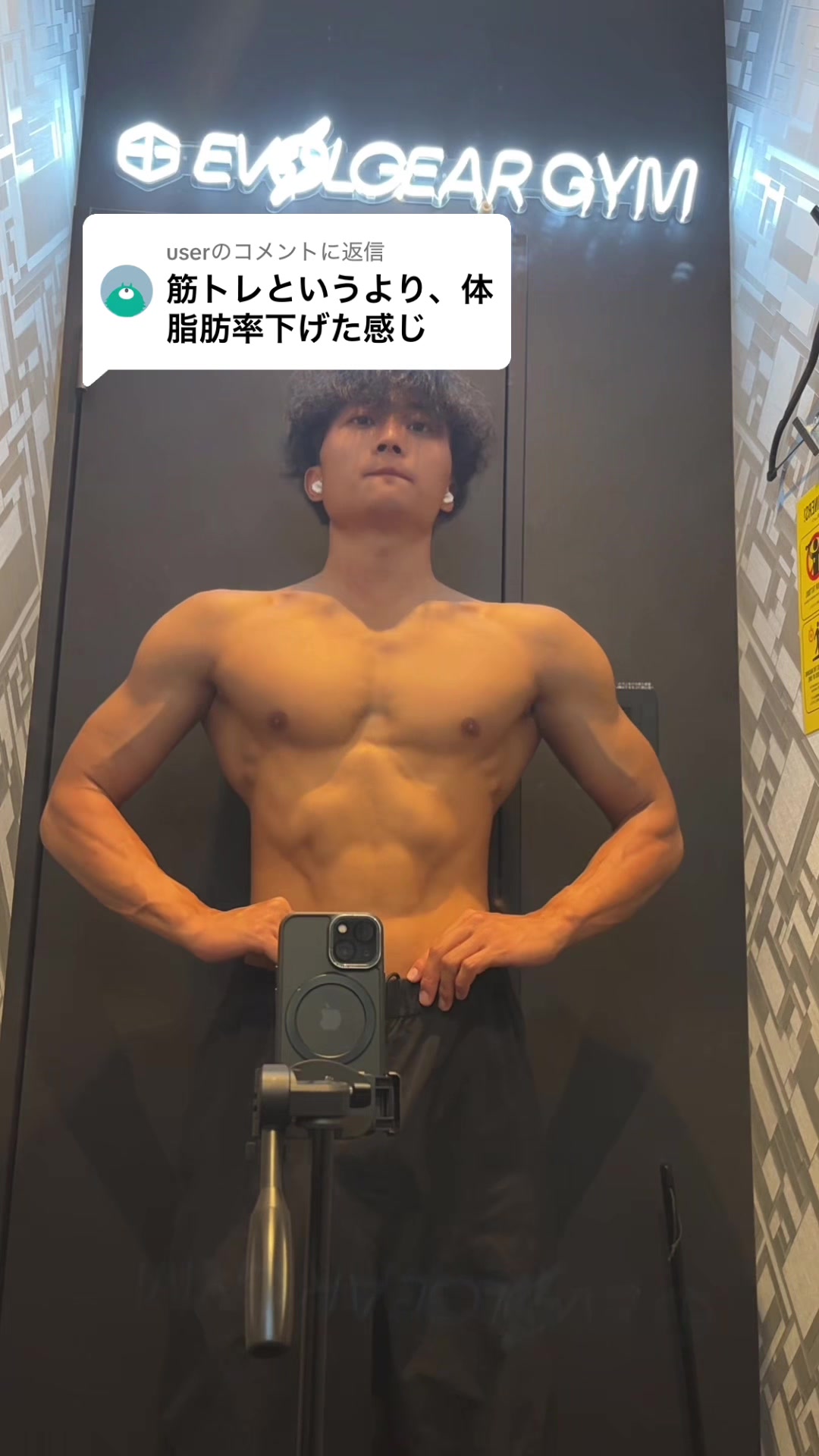 @TK_Fit
