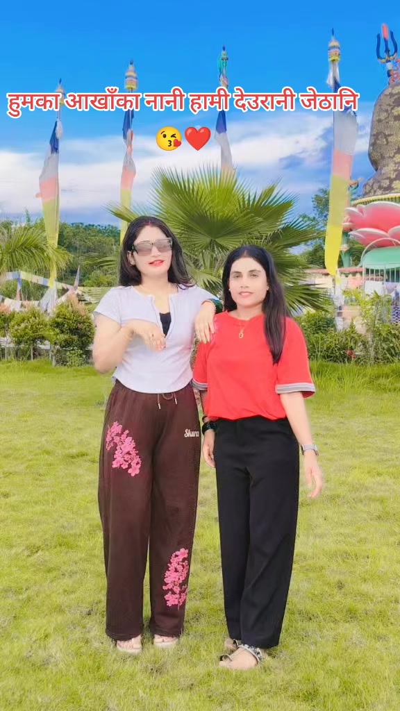 @Sofiya Chhetri ❤️❤️😘