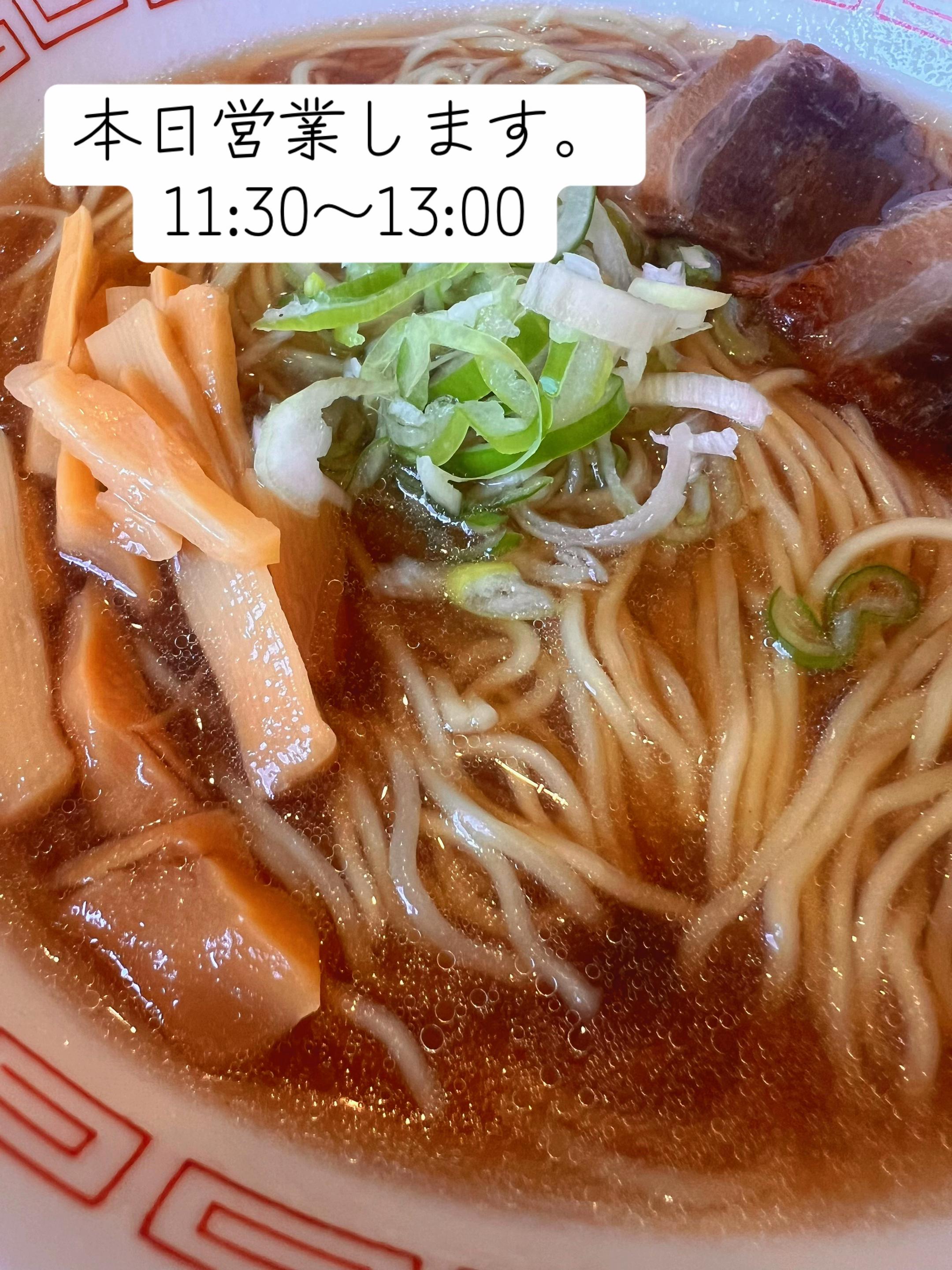 @納豆の光