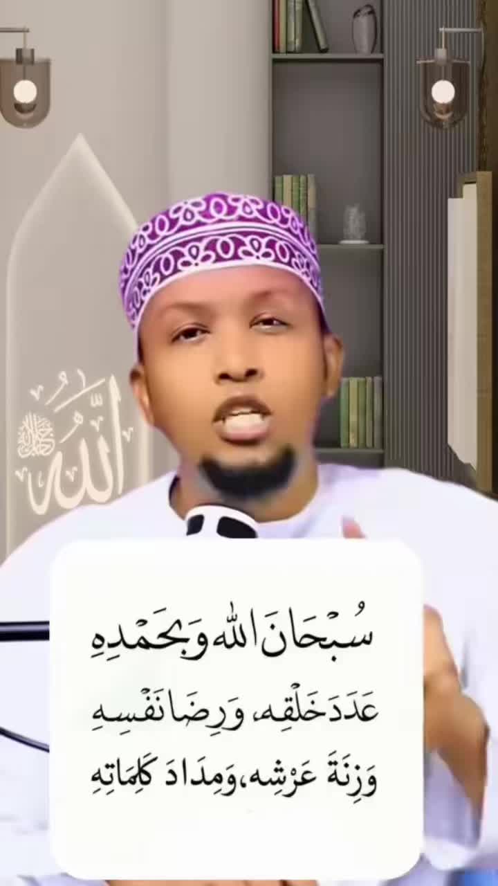 @Queen Abdullah