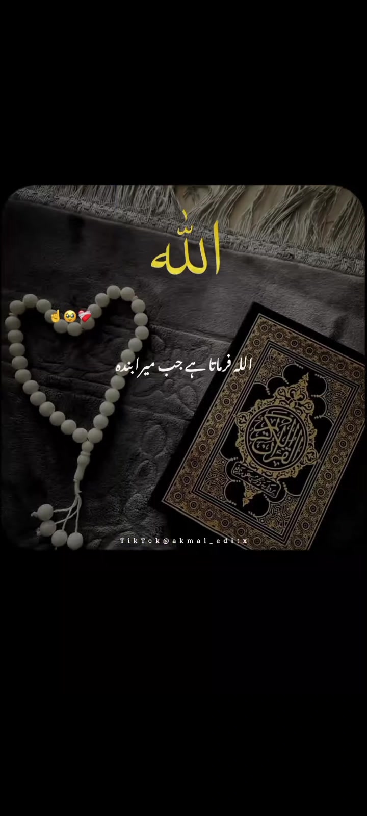 @Islamic editor