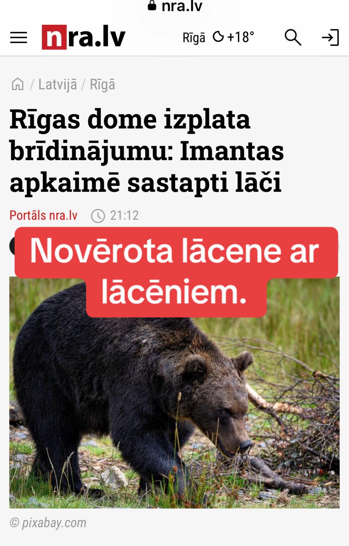 @NORMUNDS ROZEN&Scaron;TEINS