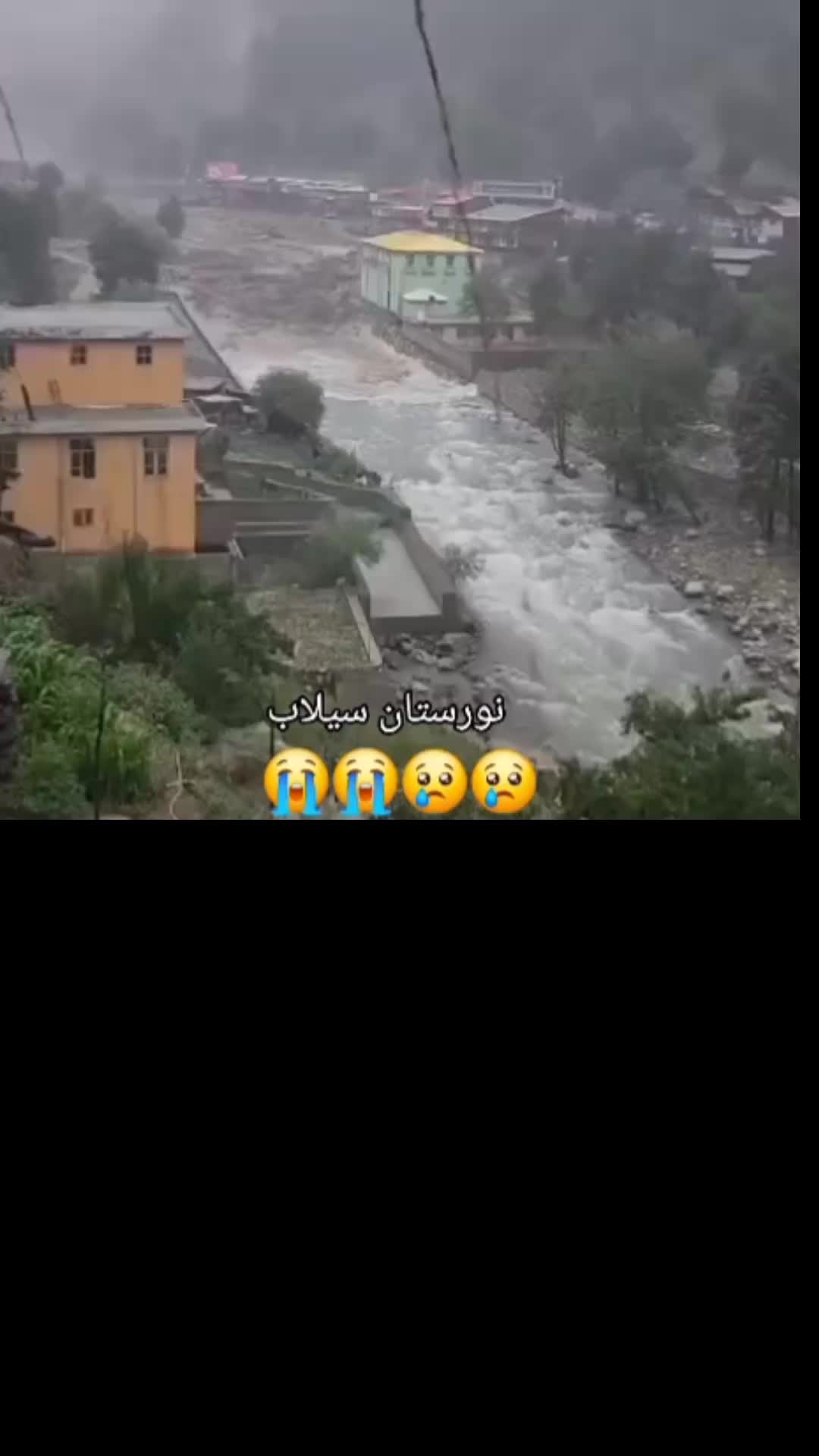 @ننګرهار ❣️