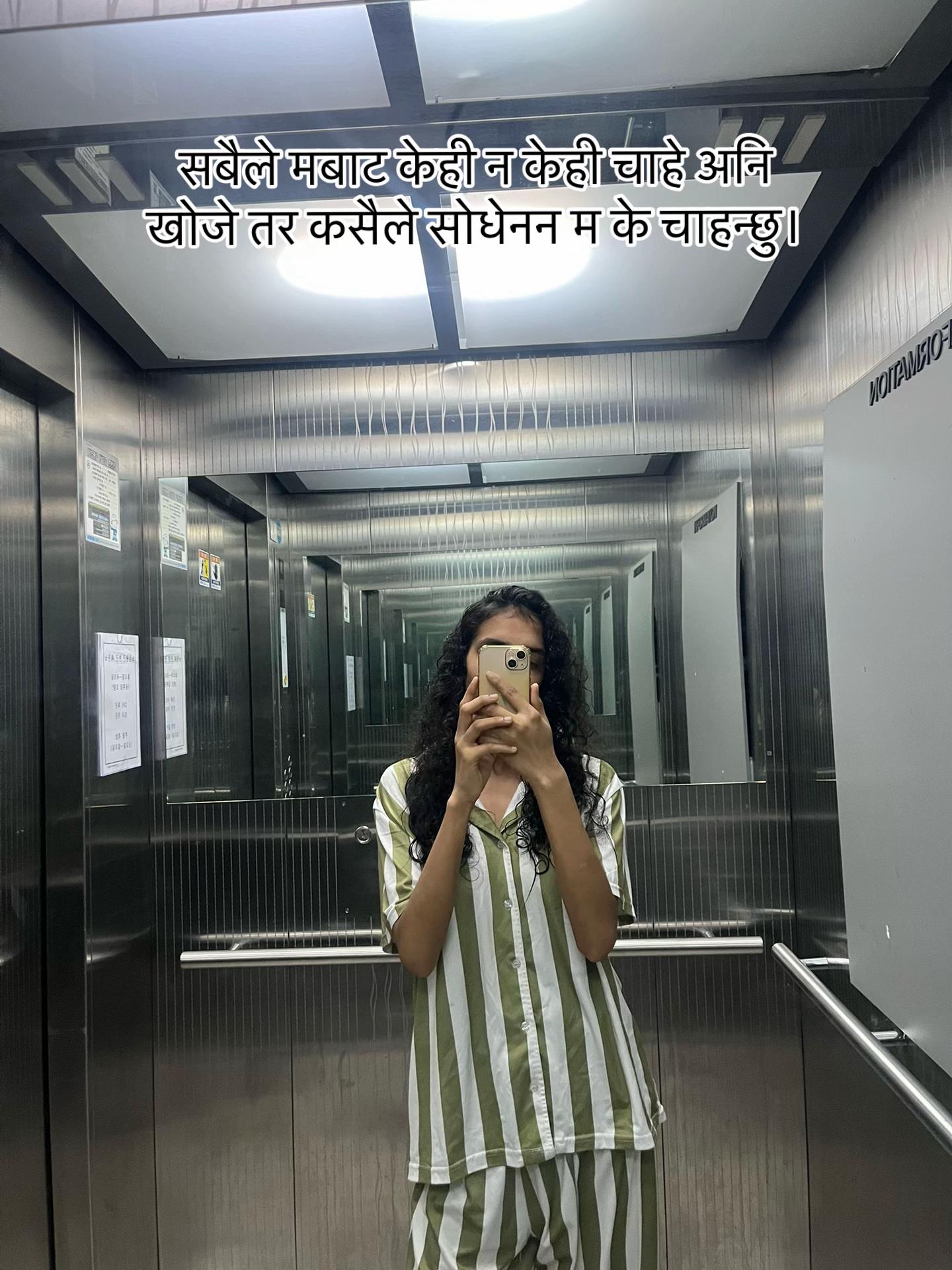 @Praतिभा Bhuसाल💫