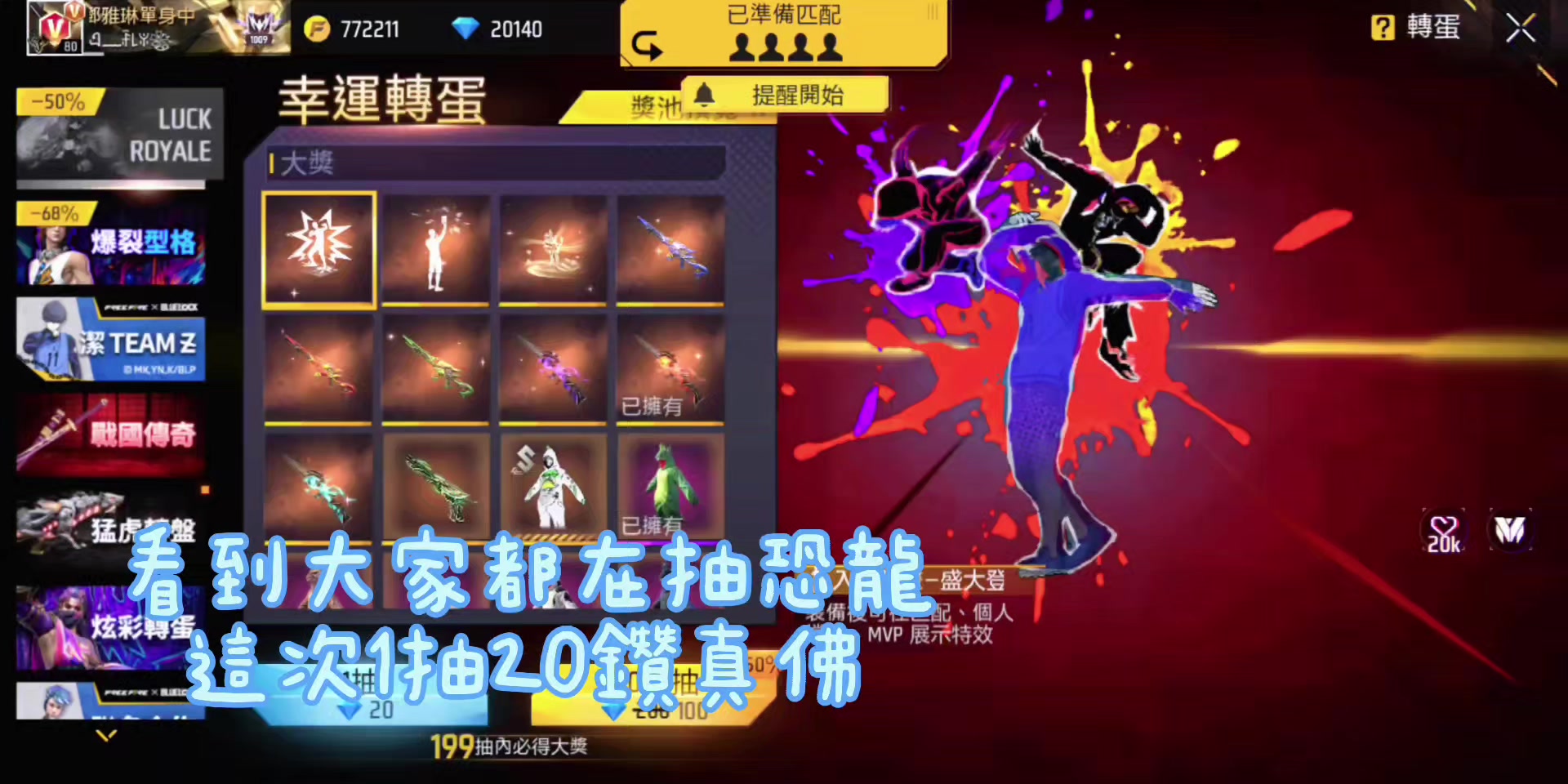 @馬克ღ