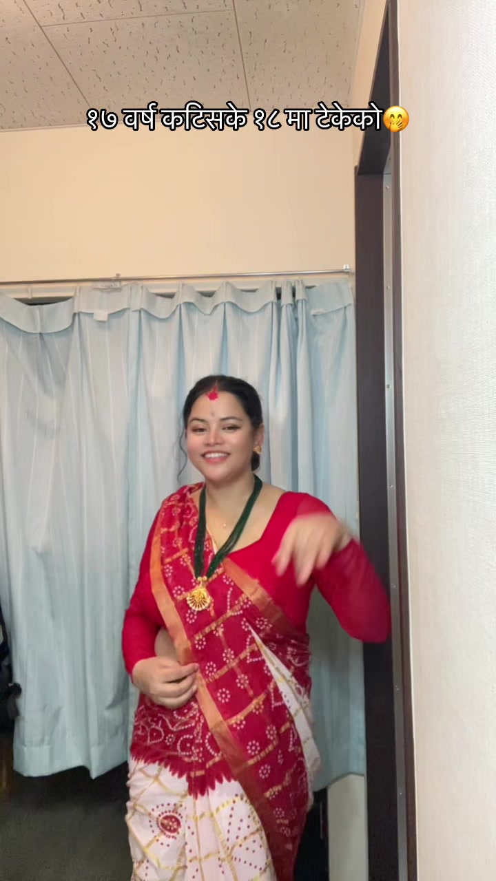 @Asmita Malla