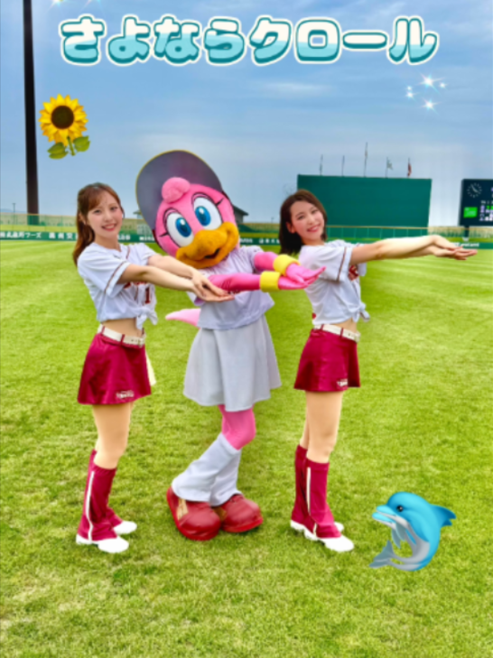 @東北楽天ゴールデンイーグルス