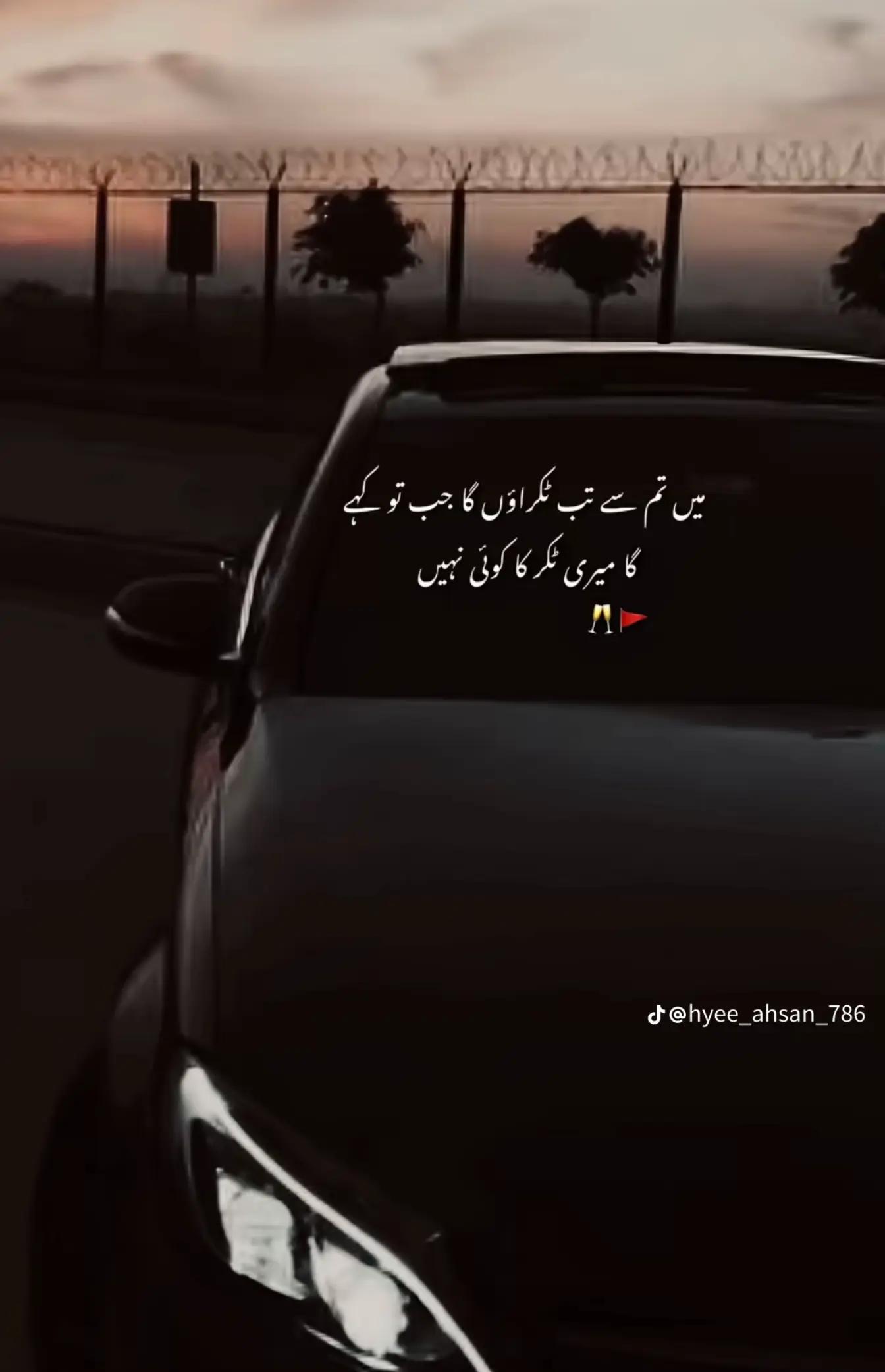 @Luqman👑