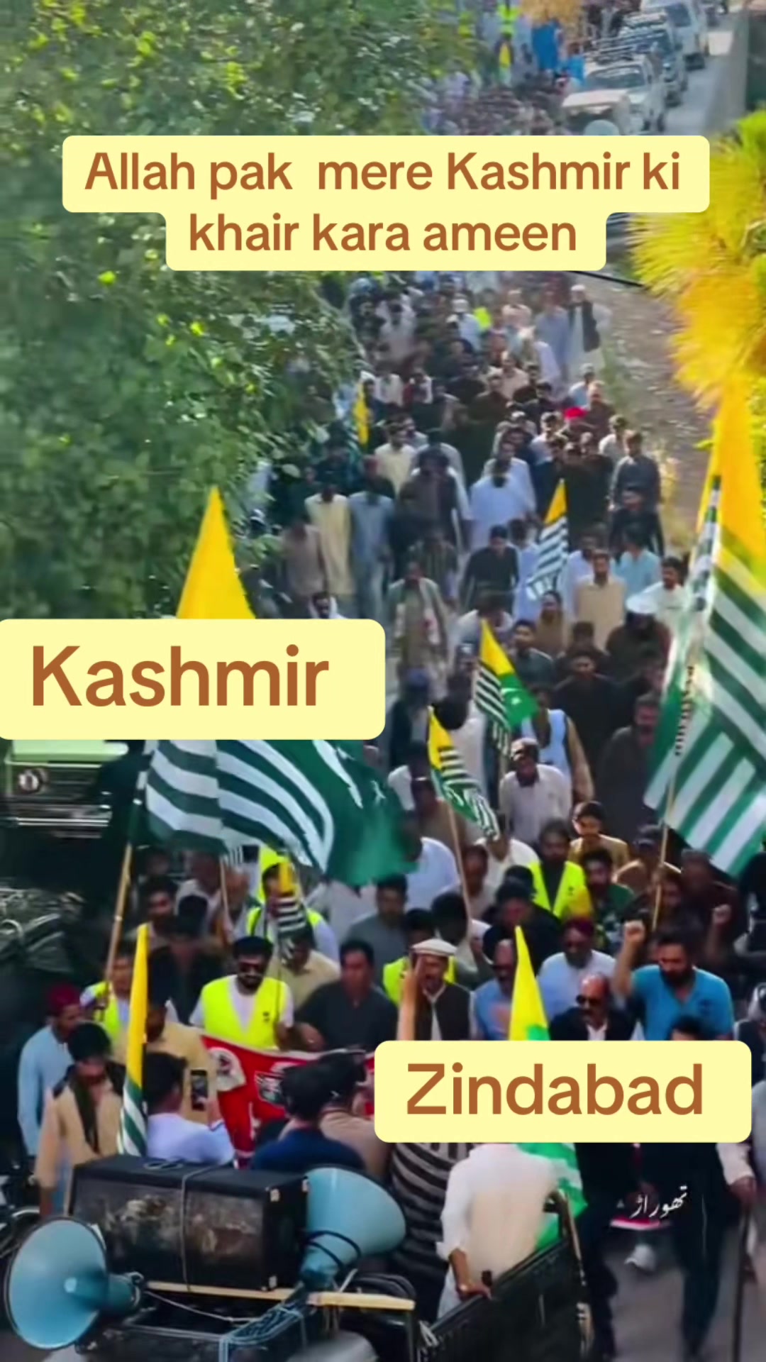 @❤️Saqi Kashmiri ❤️333