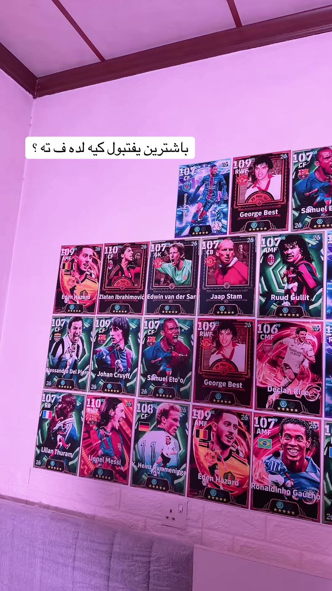 @AHMAD eFootball