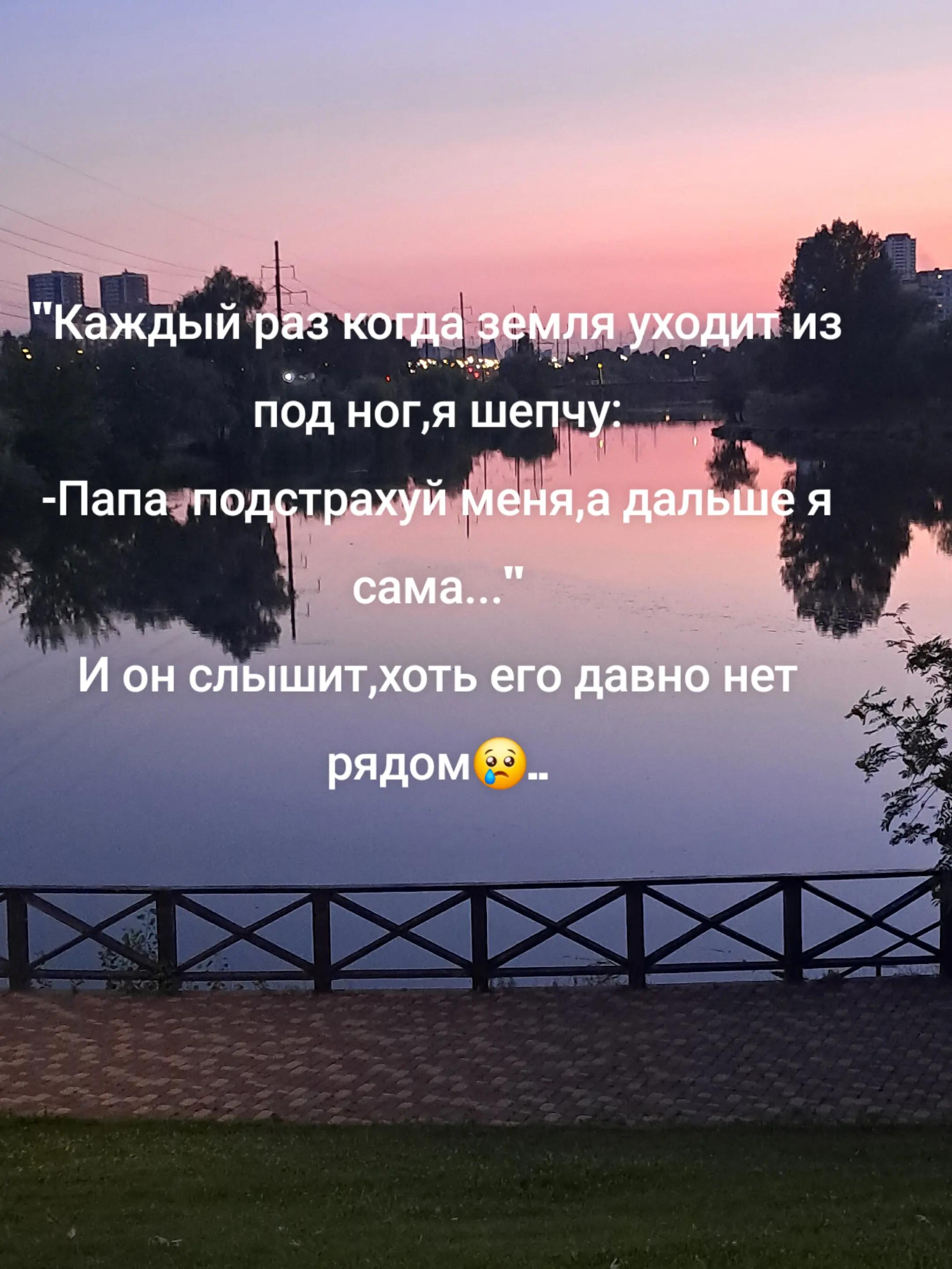 @KatyaKate