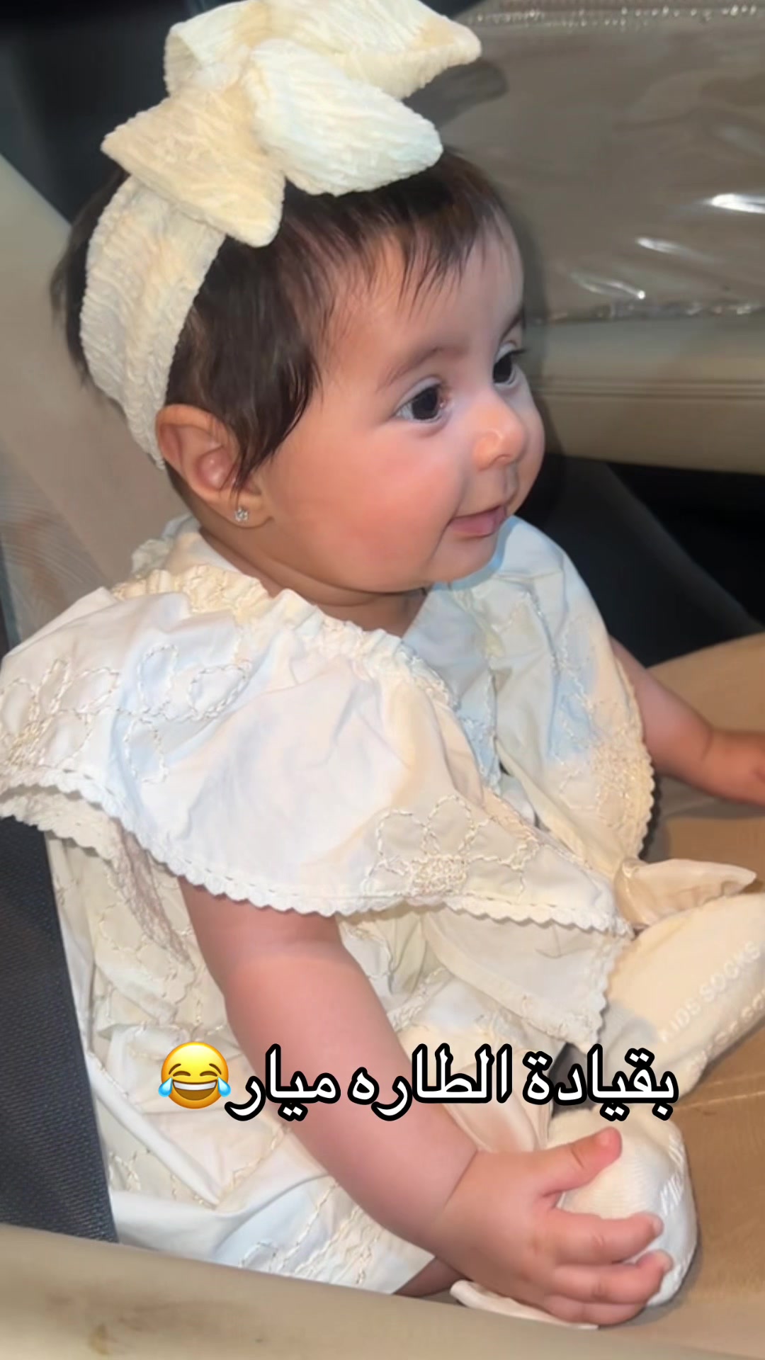@تهاني |تبوك🌻✨