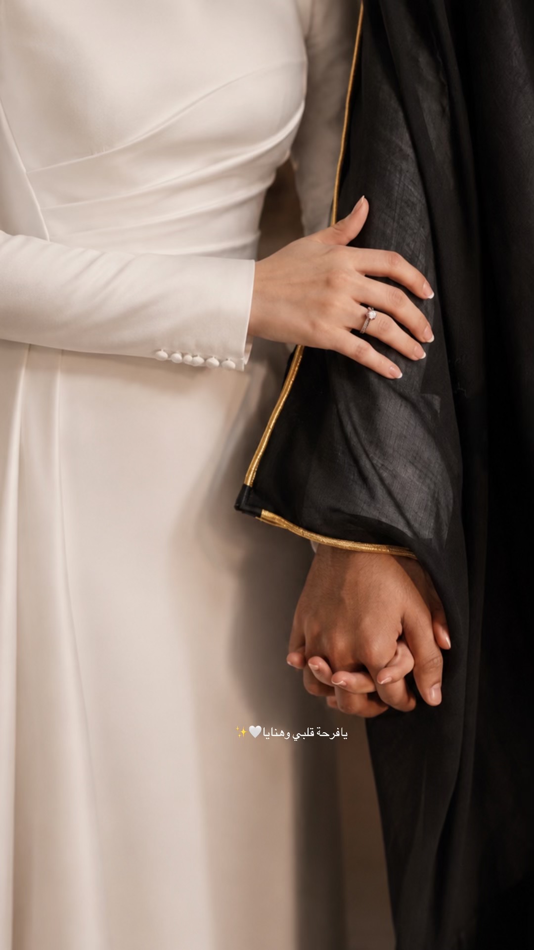 @المصورة حياة العمري بجده 📸&hearts;️