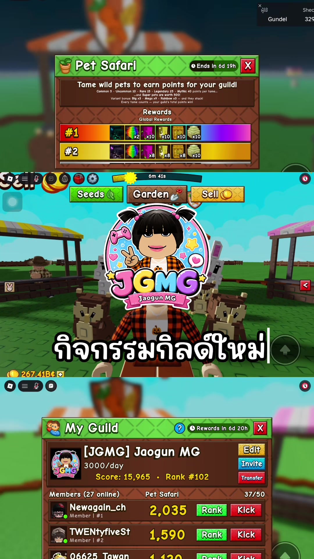 @Jaogun MG